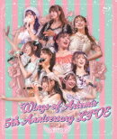 Wings of Artemis 5th Anniversary LIVE【Blu-ray】