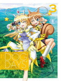 Dog Days 3 完全生産限定版 西村純二 宮野真守 Dvd 楽天ブックス