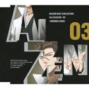 BLEACH BEAT COLLECTION 3rd SESSION 03 SOUSUKE AIZEN