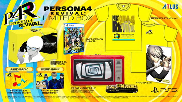 楽天ブックス: 【楽天ブックス限定特典+特典】PERSONA 4 REVIVAL 