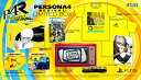 【特典】PERSONA 4 REVIVAL: LIMITED BOX(【先着購入封入特典】DLC)