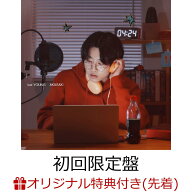 【楽天ブックス限定先着特典】last YOUNG (初回限定盤 Leap Tape #1 盤 2CD＋Blu-ray＋GOODS)(スマホサイ…