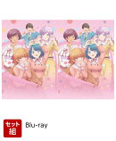【セット組】幼馴染とはラブコメにならない 上下巻セット(特装限定版)【Blu-ray】