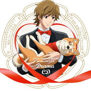 【楽天ブックス限定先着特典】織田シナモン信長 ドラマCD「今宵貴女をササヤキ落とす?! 戦国バチバチ恋伝説」/「ミツヒデ恋歌! 嗚呼、薔薇に降るシナモンへの愛」(ジャケットイラストポストカード)