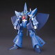 【予約】HGUC 1/144 『機動戦士Zガンダム』 RX-139 ハンブラビ (プラモデル)