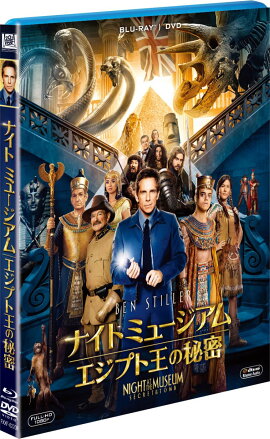 ナイト ミュージアム/エジプト王の秘密 【初回生産限定】 【Blu-ray】