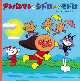 ����ѥ�ޥ�ȥ��ɥ�����ɥ�ɥ�