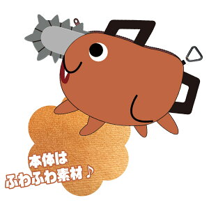 チェンソー ホビーの人気商品 通販 価格比較 価格 Com