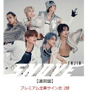 【楽天ブックス限定抽選特典】【クレジットカード決済限定】【イベント対象】SNOVE【通常盤】(プレミアム全員サイン会 2部)