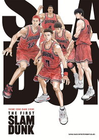 THE　FIRST　SLAM　DUNK （THEME　SONG　BAND　SCORE）