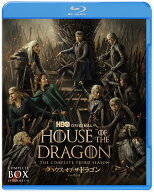 ハウス・オブ・ザ・ドラゴン ＜シーズン3＞ブルーレイコンプリート・ボックス (4枚組)【Blu-ray】 [ エマ…