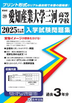 楽天市場】皆川工業所の通販 
