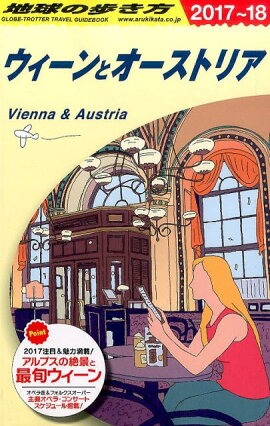 A17ϵ⤭ȥȥꥢ20172018