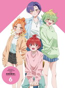 帝乃三姉妹は案外、チョロい。6(完全生産限定版)【Blu-ray】