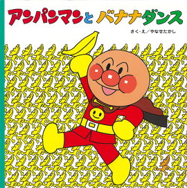 ����ѥ�ޥ�ȥХʥʥ���