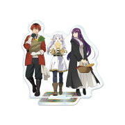 TVアニメ「葬送のフリーレン」 アクリルスタンド3 5.フリーレン一行