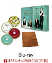 【楽天ブックス限定先着特典】家庭教師の岸騎士です。 Blu-ray BOX 【Blu-ray】(フォトシート) [ 沢村玲 ]