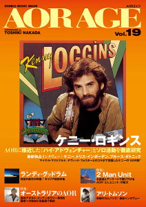 AOR@AGEiVolD19j WFPj[EMX^2@Man@Unit^I[XgA iSHINKO@MUSIC@MOOKj [ c ]