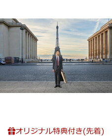 【楽天ブックス限定先着特典+先着特典】『劇映画 孤独のグルメ』(A4クリアポスター+カードサイズ・カレンダー) [ 松重豊 ]