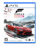 【予約】【特典】Forza Horizon 6(【早期購入外付特典】DLコード)