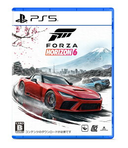 �y���T�zForza Horizon 6(�y�����w���O�t���T�zDL�R�[�h)