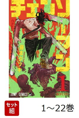 �������� �����󥽡��ޥ� 1-22�����å�