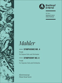 【輸入楽譜】マーラー, Gustav: 交響曲 第4番 ト長調(最終版 1911年)/Riedel編: ヴォーカル・スコア [ マーラー, Gustav ]
