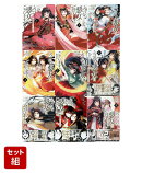 ふつつかな悪女ではございますが 〜雛宮蝶鼠とりかえ伝〜 （コミカライズ）　1〜9巻セット(ZERO-SUMコミックス)