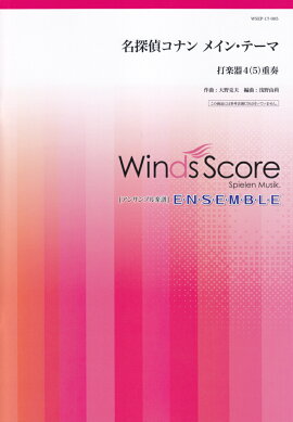 ̾õ�女�ʥ󡡥ᥤ��ơ���