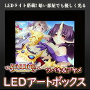 VenusBlood HOLLOW International LEDアートボックス ツバキ＆アヤメ