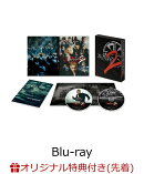 【楽天ブックス限定先着特典】東京リベンジャーズ2 血のハロウィン編 -決戦ー スペシャル・エディション【Blu-ray】…