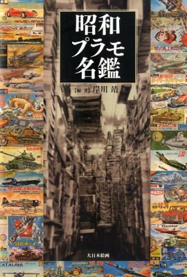 ���¥ץ��̾��