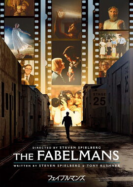 �ե����֥�ޥ�