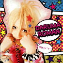 DARUMAROMAN