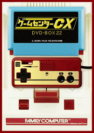 ゲームセンターCX DVD-BOX22 [ 有野晋哉 ]