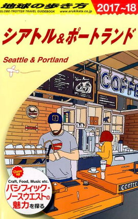 B05ϵ⤭ȥݡȥɡ20172018