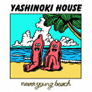 YASHINOKI HOUSE