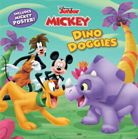 Mickey Mouse Funhouse: Dino Doggies MICKEY MOUSE FUNHOUSE DINO DOG [ Disney Books ]