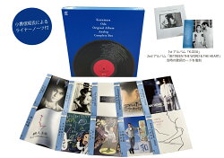 Kazumasa Oda Original Album Analog Complete Box【完全生産限定アナログ盤】
