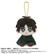 進撃の巨人　Chibiぬいおすわりマスコット エレン・イェーガー