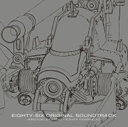 86-エイティシックスー ORIGINAL SOUNDTRACK