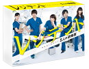レジデント〜5人の研修医 DVD-BOX