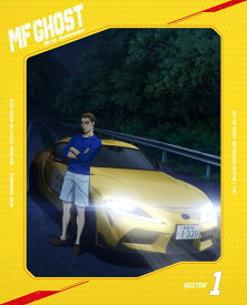 MFゴースト3rd Blu-ray BOX Sector1【Blu-ray】 [ (V.A.) ]
