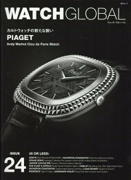 楽天ブックス: WATCH GLOBAL issue24 の検索結果1／7 ページ