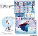 ディズニー アナと雪の女王 文具セット ミニ5線メモ（ハギトリ）【アナ&エルサ】【オラフ】 & キラキラレッスンシール
