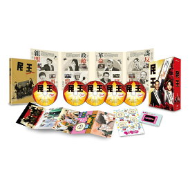 民王　DVD　BOX [ 遠藤憲一 ]