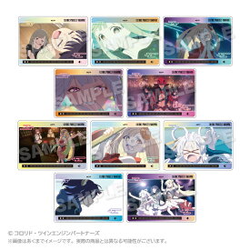 超かぐや姫！ トレーディングメモリーズアクリルカード