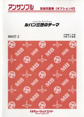 ��ѥ����Υơ���