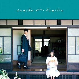 楽天市場 Sumika Lovers Cd Dvd の通販