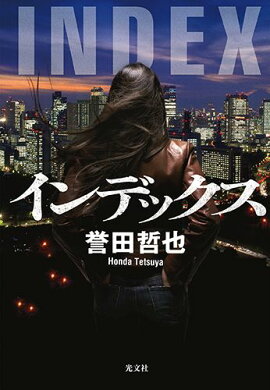 ����ǥå���